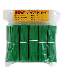ポリ・タイ 緑色 4mm×8cm 1000本× 50袋(1カートン)