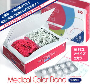 փS 16 10 fBJEJ[oh 100g 1