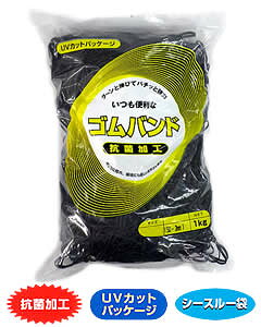 փS 16 F 1kg×20(1J[g20kg)