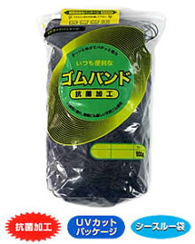 輪ゴム ＃16 黒色 500g 1袋