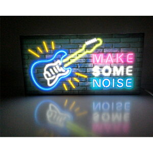 yLEDfUCCgzMAKE SOME NOISE M^[ oh CunEX Cuo[ lI Ŕ CeA G uMTCY