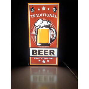 yLEDfUCCgzGOOD BEER r[ r[ r[WbL WbL  ₫Ƃ艮 ē ؓX HX g Ŕ CeA G uLTCY-3