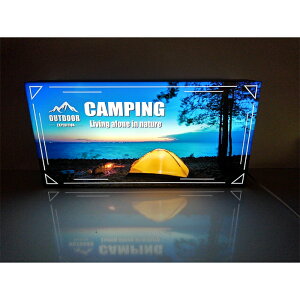 yLEDfUCCgz OUTDOOR CAMPING AEghA Lv eg   WELCOME OPEN Ŕ CeA G uLTCY-2