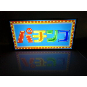 yLEDfUCCgzp`R p`RX y OPEN WELCOME a g lI lI Ŕ CeA G uLTCY-1