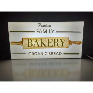 【LEDデザインライト】FAMILY BAKERY パン屋 パンショップ ベーカリーショップ ベーカリー パン フード フード店 WELCOME OPEN 看板 インテリア 雑貨 置物◆Lサイズ-3◆