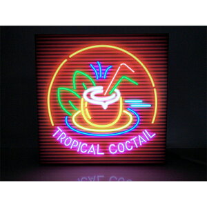 【LEDデザインライト】カクテル カクテルバー バー ライブバー 飲食店 カクテルグラス アメリカン雑貨 WELCOME OPEN ネオン風 看板 インテリア 雑貨 置物◆250サイズ-3◆