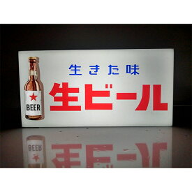 楽天市場 昭和 レトロ 看板の通販