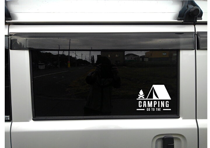 楽天市場 オリジナルデザインステッカー Go To The Camping キャンプ アウトドア テント 焚き火 オリジナルステッカー ステッカー カッティングシート 車ステッカー 車両シール 車用品 アウトドア用品 趣味 娯楽 R Rプロジェクト