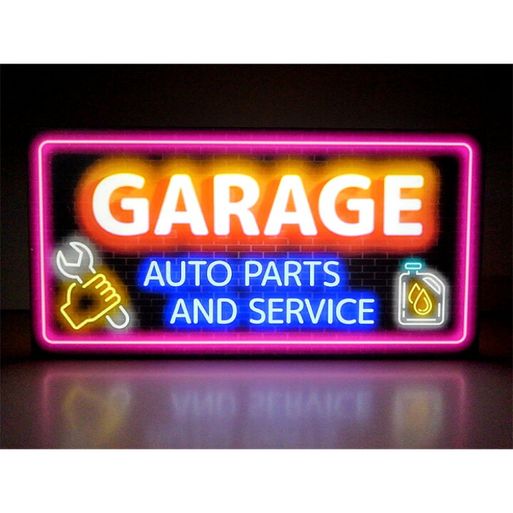楽天市場】【LEDデザインライト】 GARAGE AUTO SERVIS AUTO PARTS 