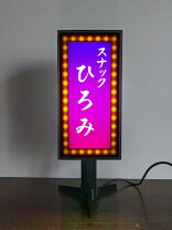 楽天市場】昭和 レトロ 看板（ライト・照明器具｜インテリア・寝具 