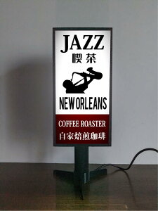 yOύXwύX`zJAZZ WYi i TbNX  R[q[ COFFEE Cuo[ ag v[g X  p[eB[ Cxg e[u JE^[ 