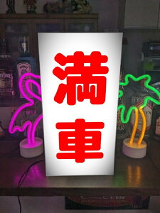 yLTCY()͌܂z   ԏ ̒ԏ PARKING p[LO p[LOGA Ǘ ItBX  t v[g X  p[eB[ Cxg e[u J