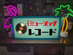 �yL�T�C�Y�z���R�[�h CD ���b�N �|�b�v�X �W���Y �I�[���f�B�[�Y �\�E�� �q�b�v�z�b�v ���Q�G ���a�̗w ���R�[�h�V���b�v �o�[ �y��X �p�u �i�C�g�N���u �X�� ���� �p�[�e�B�[ �C�x���g �e�[