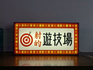 yLTCYI[_[z˓I V[eBO _[c Q[Z^[ VZ 󂭂 NW Ղ ag ObY v[g X  Lb`J[ p[eB[ Cxg e