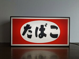 yMTCYz΂ ^oR  i xCv cigarettes smoking X i i iGA ag CeA  v[g X  p[eB[ Cxg e[u JE^[ TC