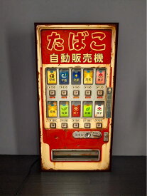 【オーダー無料 Lサイズ】たばこ タバコ 煙草 昔 懐かしい 自動販売機 昭和レトロ 商店 喫煙室 おもしろグッズ スナック プレゼント 店舗 自宅 屋台 キッチンカー パーティー イベント テーブル カウンター サイン ランプ 照明 看板 置物 雑貨 ライトBOX 電飾看板 電光看板