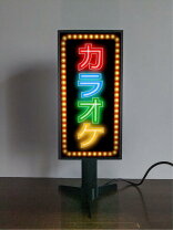 楽天市場】カラオケ led看板の通販