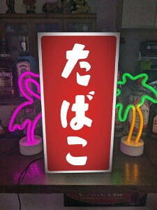 yLTCYz΂ ^oR  i xCv cigarettes smoking X i i iGA ag c^  CeA  v[g X  p[eB[ Cxg e[u J