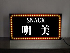 ySTCY OύXwύX`zXibN pu o[ iCgNu   lIX ɉ؊X ag lIn v[g X  p[eB[ Cxg e[u