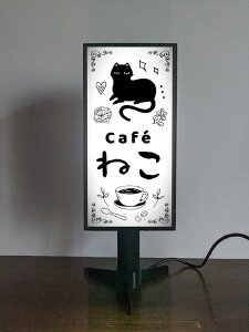 yύXwύX`zL lR ˂ CAT JtF Cafe CAFE i i  R[q[ COFFEE ag v[g X  p[eB[ Cxg e[u JE^[ ~
