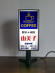 yOύXwύX`zJtF Cafe CAFE i i  R[q[ COFFEE g o[ ɉ؊X ag v[g X  p[eB[ Cxg e[u JE^[ 