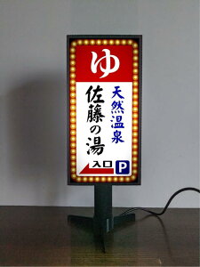 yOύXwύX`z  K O C TEi X[p[K ObY ag v[g X  p[eB[ Cxg e[u JE^