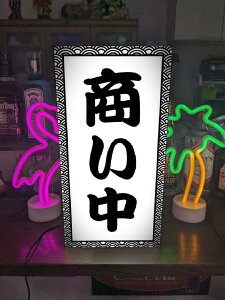 yLTCYz   B  Ē ē aH Xg  s cƒ I[v JX ag v[g X   Lb`J[ p[eB[ Cxg e[u J