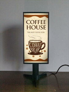 yύXwύX`zJtF Cafe CAFE i i  R[q[ COFFEE g o[ ɉ؊X ag v[g X  p[eB[ Cxg e[u JE^[ 