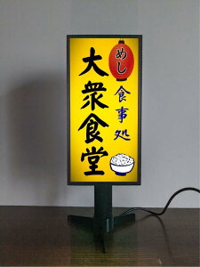 yOύXwύX`zOH  `     aH lIX ɉ؊X ag v[g X  p[eB[ Cxg e[u JE