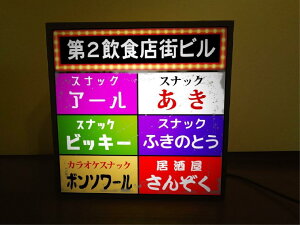 y15Z` ύXzHXr eigr XibN pu Nu  JIP    lIX ɉ؊X ag v[g X  p[eB[ Cxg e[u