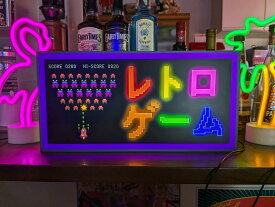 【Lサイズ】懐かしい シューティング アーケードゲーム ゲームルーム ゲームセンター レトロ ゲームコーナー テレビゲーム プレゼント 店舗 自宅 屋台 キッチンカー パーティー イベント テーブル カウンター サイン ランプ 照明 看板 置物 雑貨 ライトBOX 電飾看板 電光看板