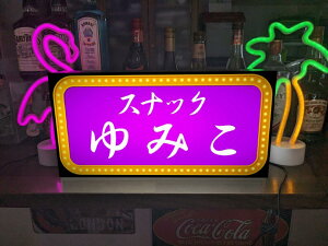 yMTCY OύXwύX`zXibN pu o[ iCgNu   lIX ɉ؊X ag lIn v[g X  p[eB[ Cxg e[u