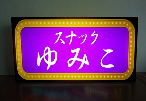 ySTCY OύXwύX`zXibN pu o[ iCgNu   lIX ɉ؊X ag lIn v[g X  p[eB[ Cxg e[u