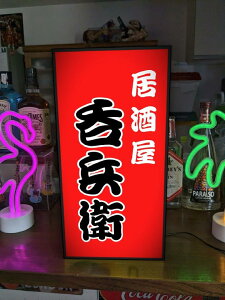 yLTCY OύXwύX`z aH     lIX ɉ؊X ag v[g X   Lb`J[ p[eB[ Cxg e[