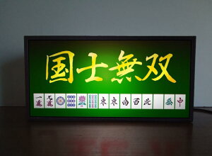 ySTCY 𖞃I[_[ύXwύX`z}[W  mo   v Q[  Ό NS v[g X  p[eB[ Cxg e[u J