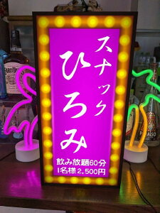 yLTCY OύXwύX`zXibN pu o[ iCgNu lIX ɉ؊X ag d ObY ʔG X  p[eB[ Cxg e[u