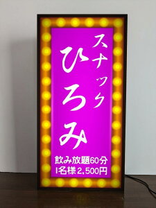 yMTCY OύXwύX`zXibN pu o[ iCgNu lIX ɉ؊X ag d ObY ʔG X  p[eB[ Cxg e[u