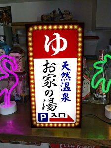 yLTCY ύXz   K TEi O X[p[K VR C ObY lIX ɉ؊X ag v[g X  p[eB[ Cxg e[