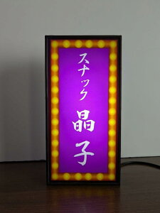 ySTCY OύXwύX`zXibN pu o[ iCgNu   lIX ɉ؊X g lIn v[g X  p[eB[ Cxg e[u