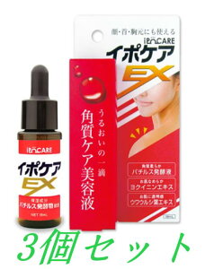 yK̔Xz C|PAEX 3Zbg ϔt 18ml p PA et C|PA h邾 XLPA