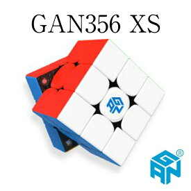 【正規販売店】 【1年間保証】 【日本語説明書】 GAN356 XS ステッカーレス 競技向け 磁石内蔵3x3x3キューブ gancube GANCUBE ルービックキューブ 専用収納袋付き