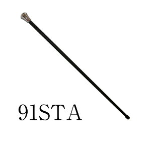 杖 ステッキ コールドスチール 杖 ステッキの人気商品 通販 価格比較 価格 Com