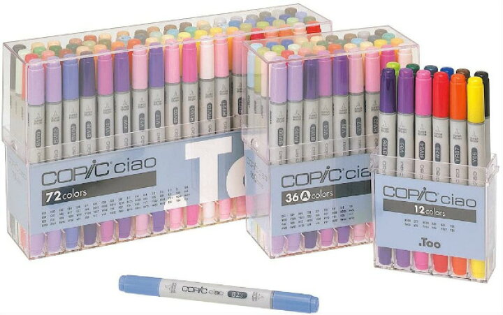 楽天市場 Too コピック チャオ 72色 Bセット おすすめ 玩具ショップ R Radiant