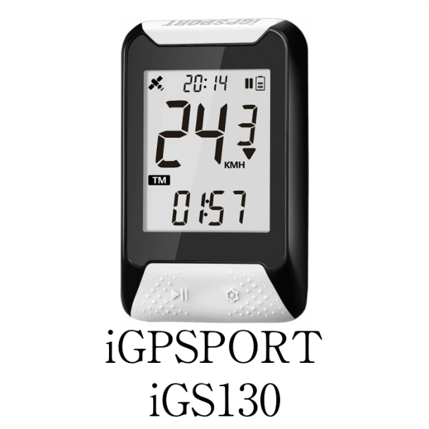 正規販売店 サイクルコンピュータ iGPSPORT 最新モデル iGS130 高感度 高感度GPS捕捉 簡単設置 2021公式店舗 ツーリング サイクリング スピードメータレッド ロードバイク 全店販売中 サイコン トライアスロン バイク GPS