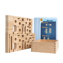 【正規販売店】 GLADANA 【遊びながら数字を学ぶ】サムブロックス Sumblox 積み木 知育玩具 木製 パズル 日本語対訳表…