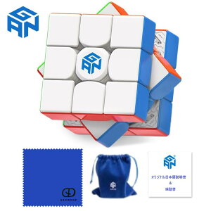 yK̔Xz ySۏ z GANCUBE GLADANA GAN13 Maglev fx 3x3x3 Zp Γ [rbNL[u Xs[hL[u  mߋ