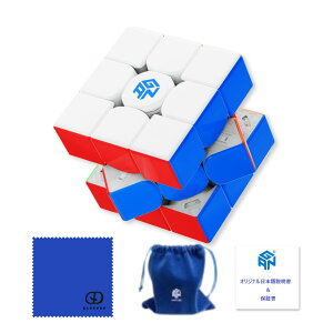 yK̔Xz ySۏ؁z y{z GANCUBE GLADANA GAN14 Maglev Frosted 3x3x3 Zp Γ Xs[hL[u