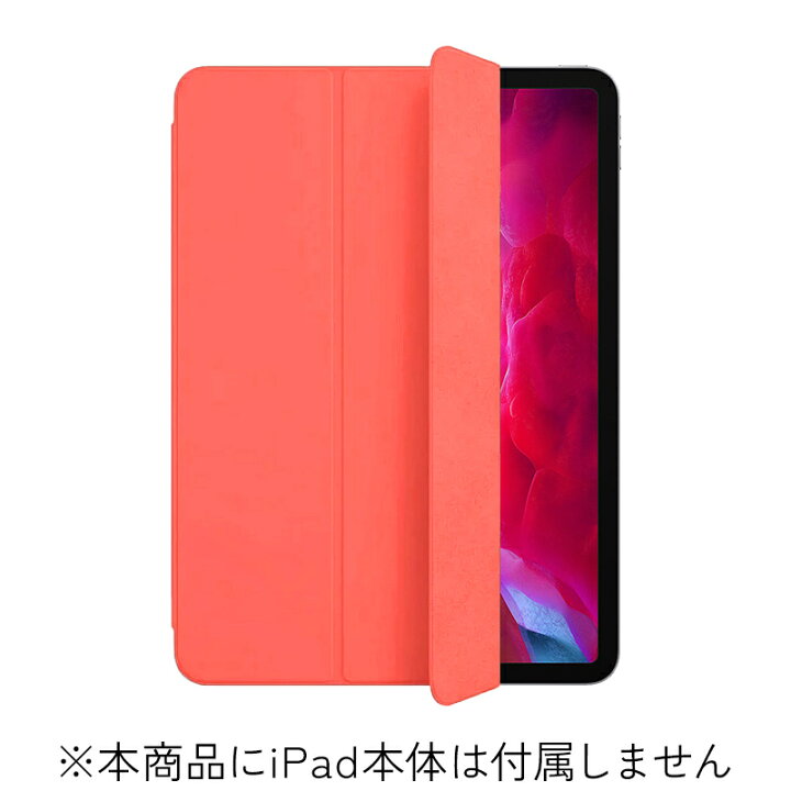 楽天市場】【新品】Apple純正品 / 箱あり 12.9インチiPad Pro (第3世代 