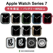 楽天市場】apple watch nike バンド（スマートウォッチ本体 