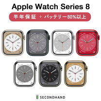 楽天市場】apple watch series 8 gps 45mmの通販